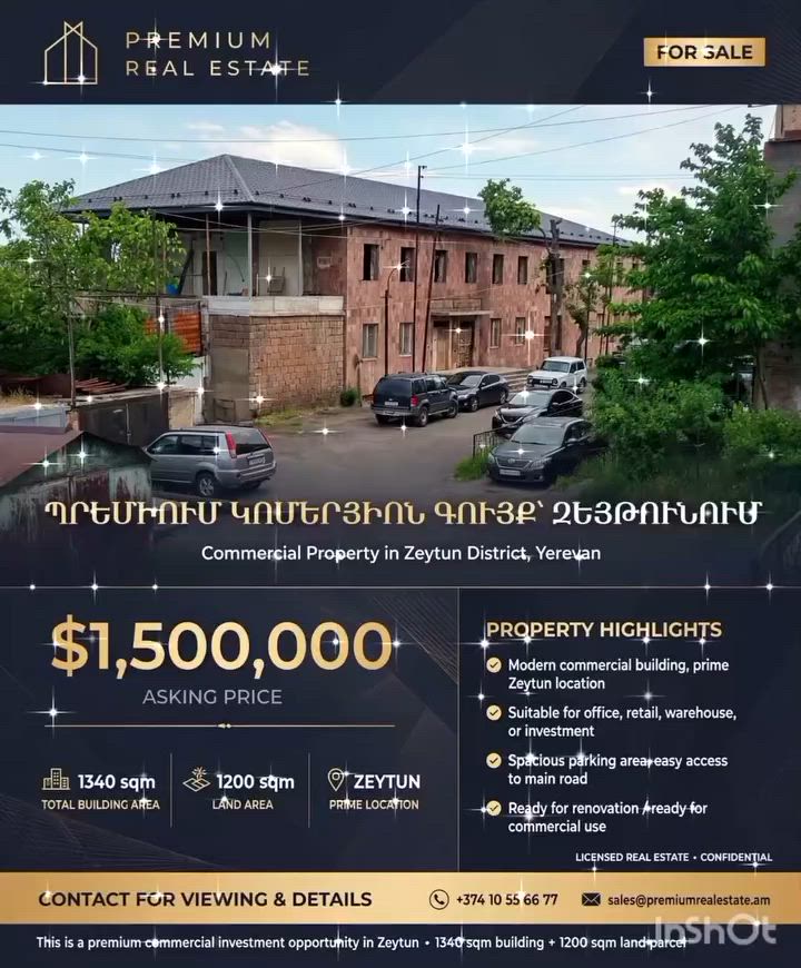 Պրեմիում գույք Զեյթունում video 1
