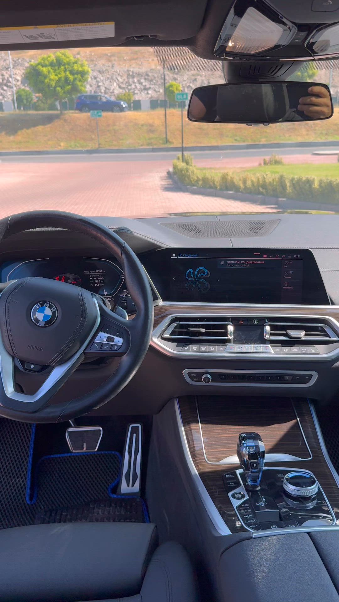 X5 G05 Xdrive video 1