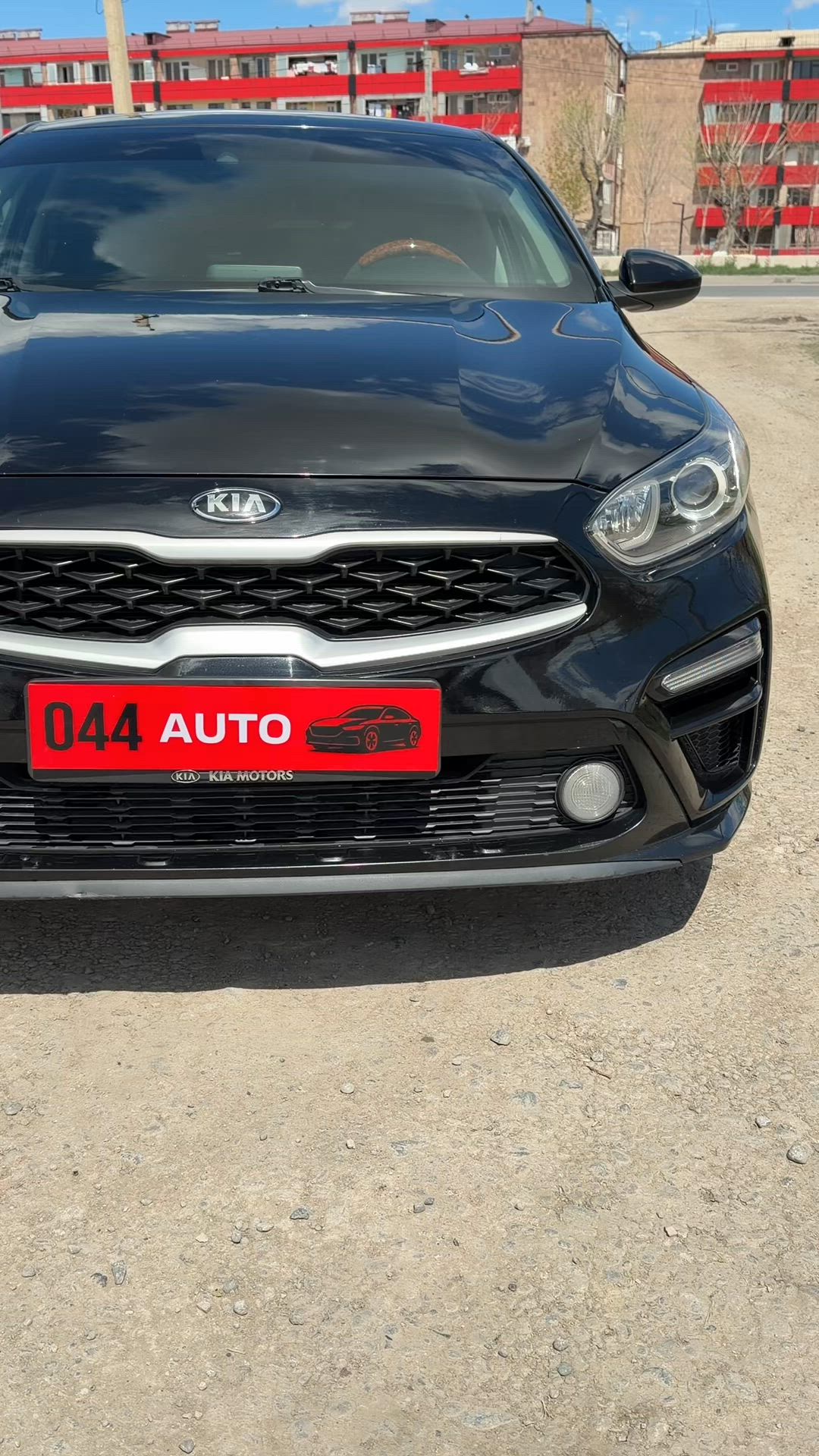 Kia Forte 2021
